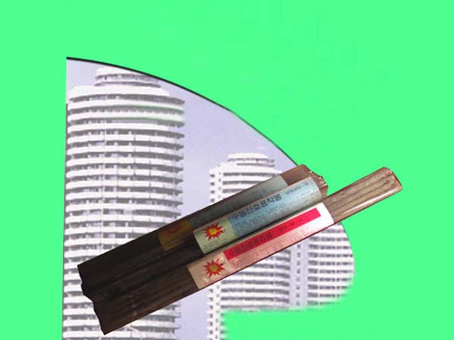 The reconstruction and modernization project of Nampho Welding Rods Factory