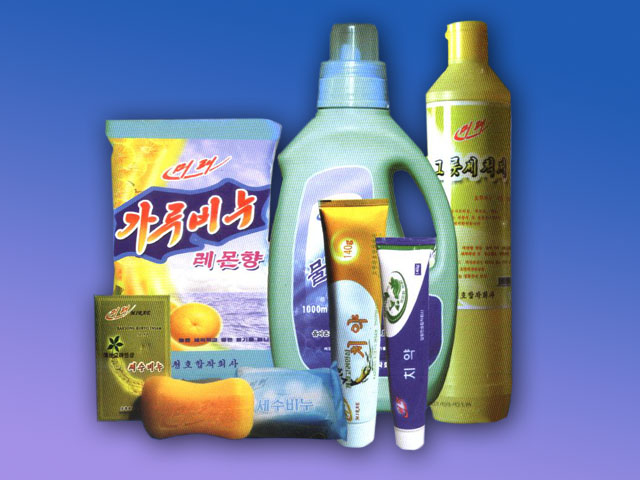 Korea Myohyang Chonho JV Company