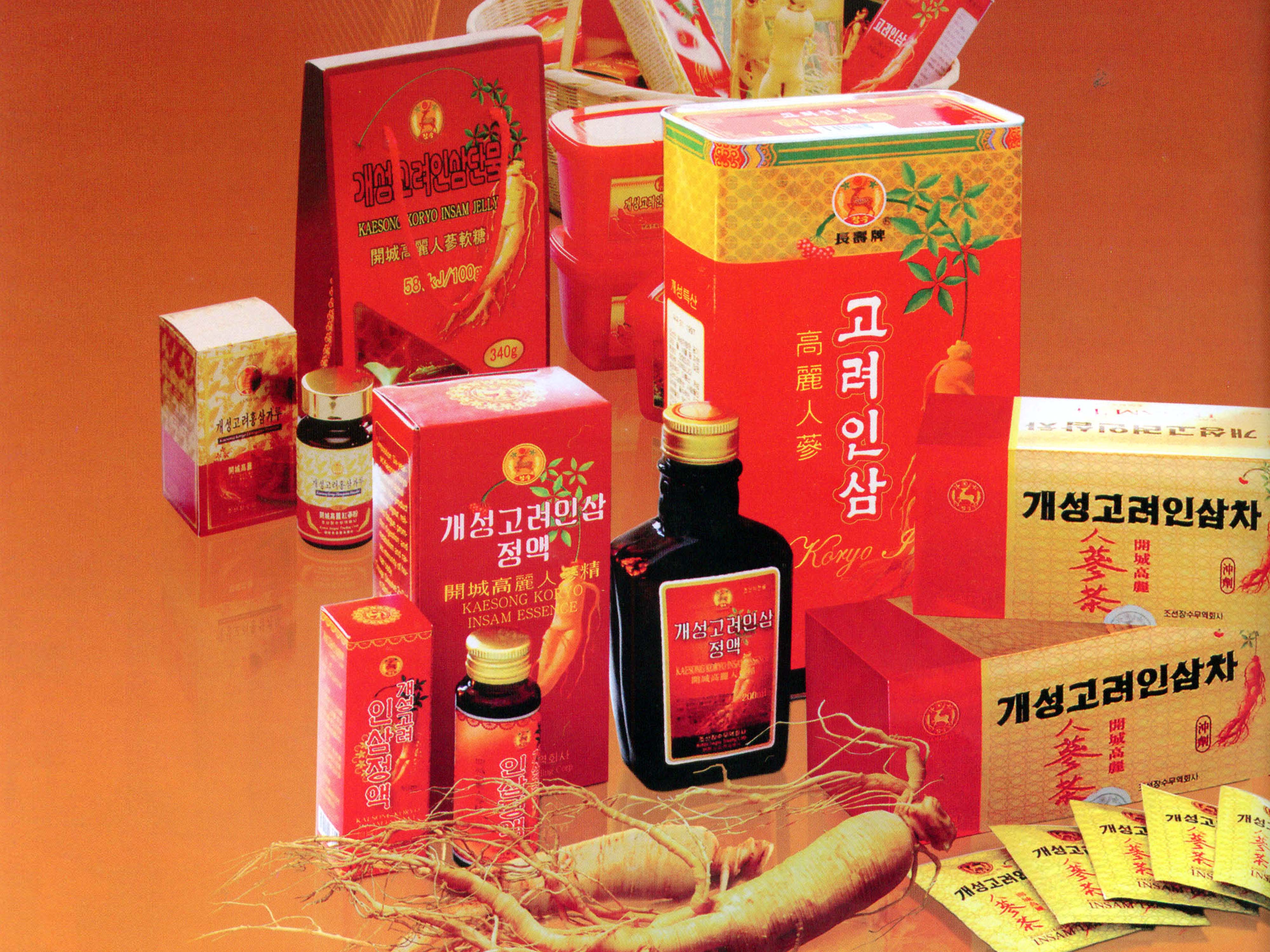 조선장수무역회사