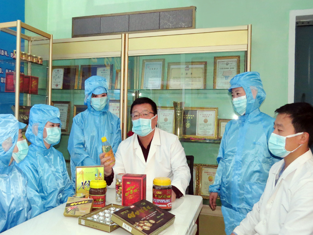 Pyongyang Taehung Trading Company