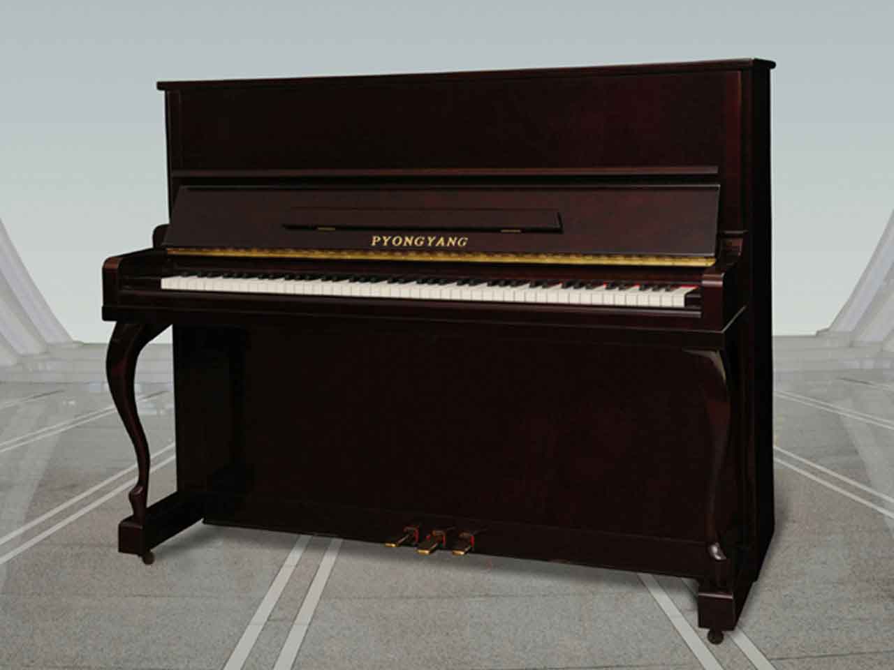Pyongyang Piano J.V. Company
