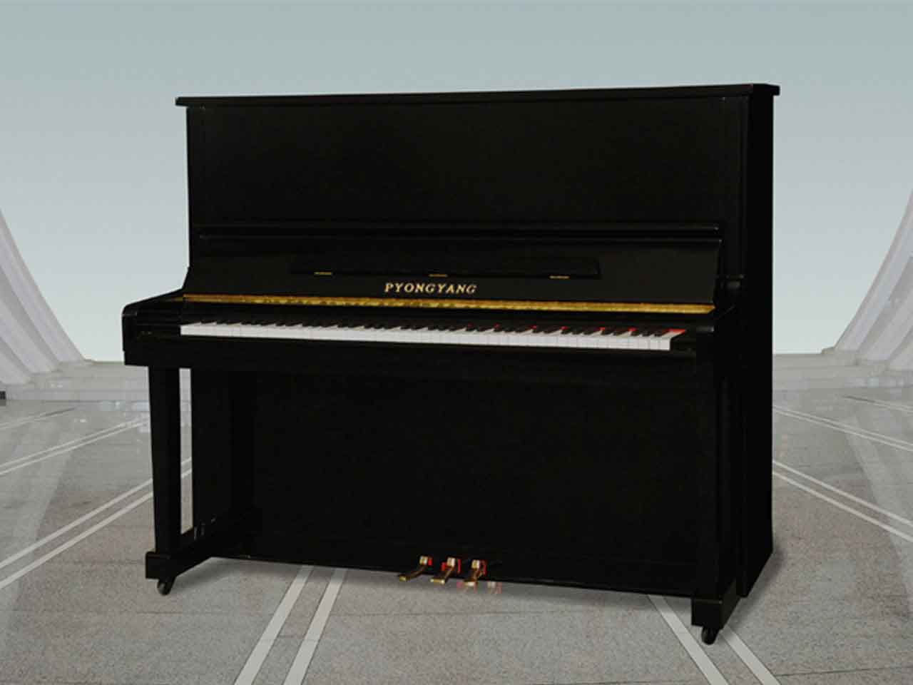 Pyongyang Piano J.V. Company