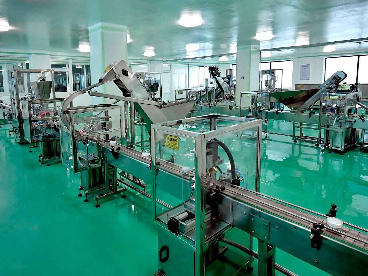 Pyongyang Cosmetics Factory