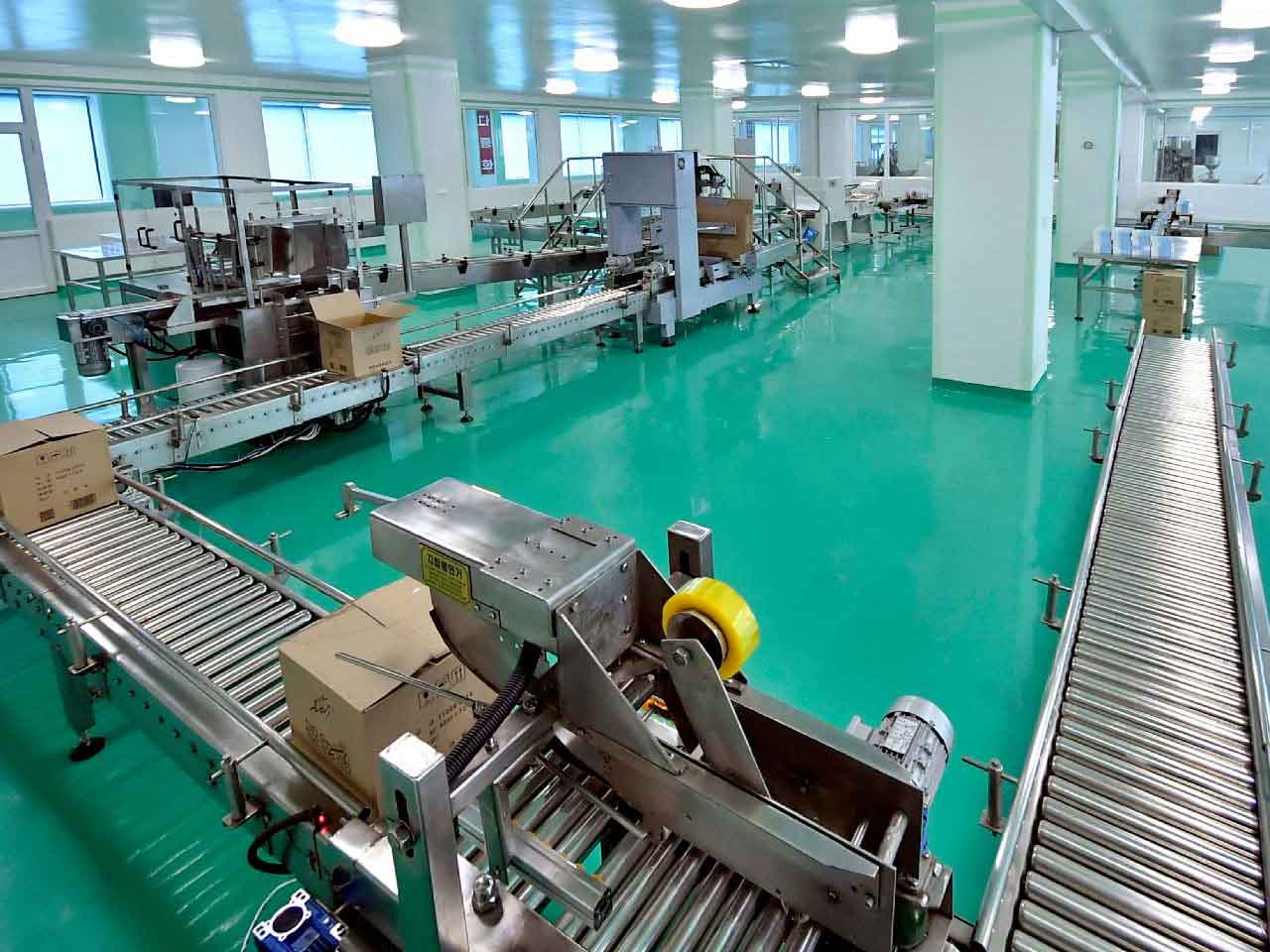 Pyongyang Cosmetics Factory