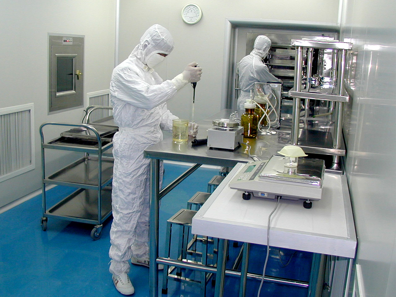 Фармацевтическая компания «Буганг»