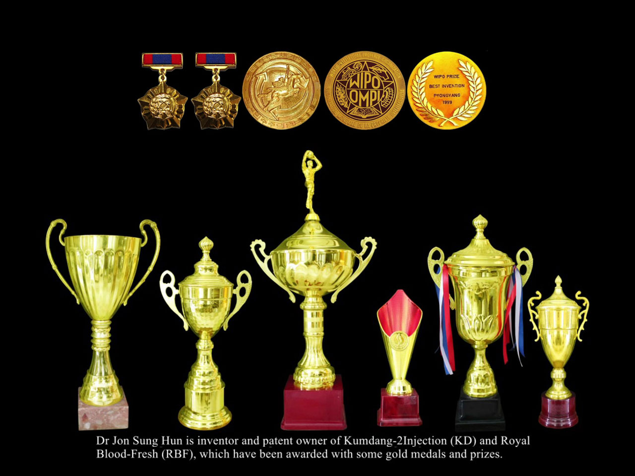 Фармацевтическая компания «Буганг»