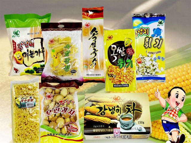 平壤玉米加工厂