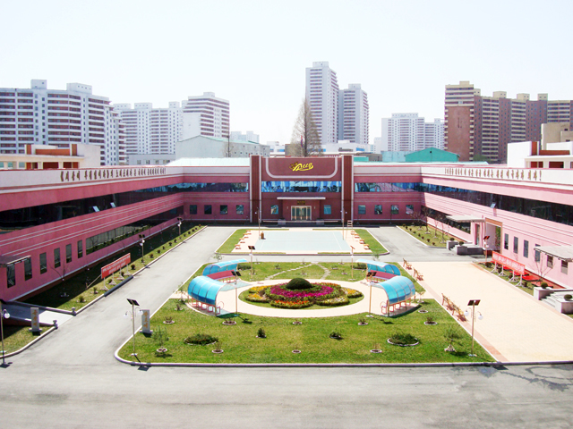 Pyongyang Bag Factory