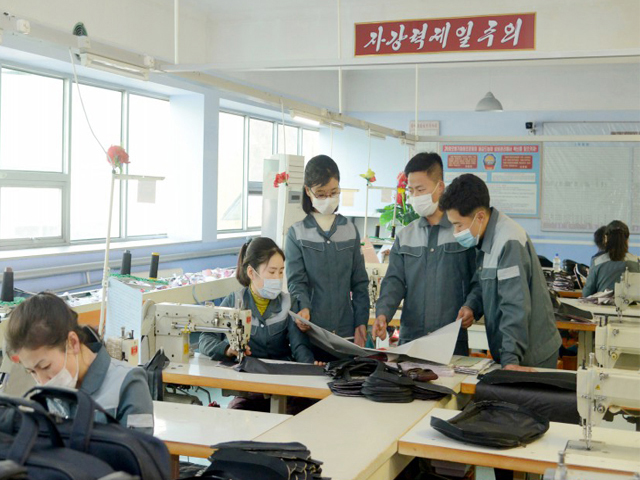 Pyongyang Bag Factory