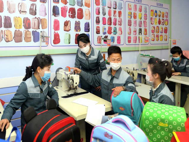 Pyongyang Bag Factory