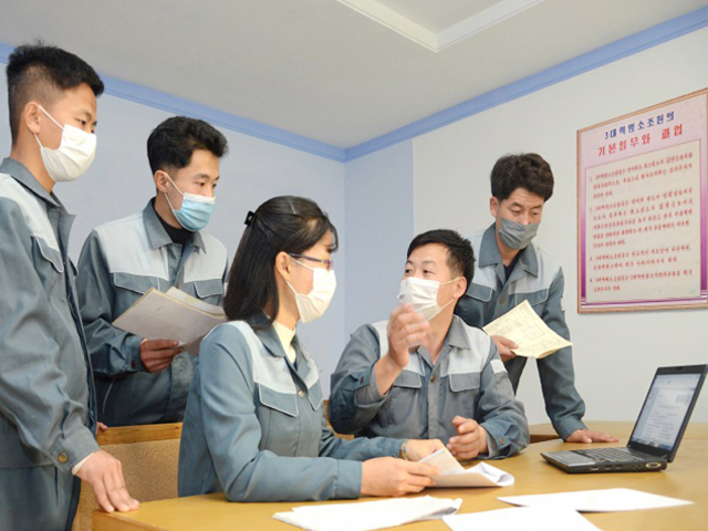 Pyongyang Bag Factory