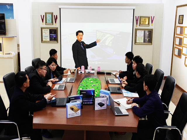 Phurunhanul Trading Company