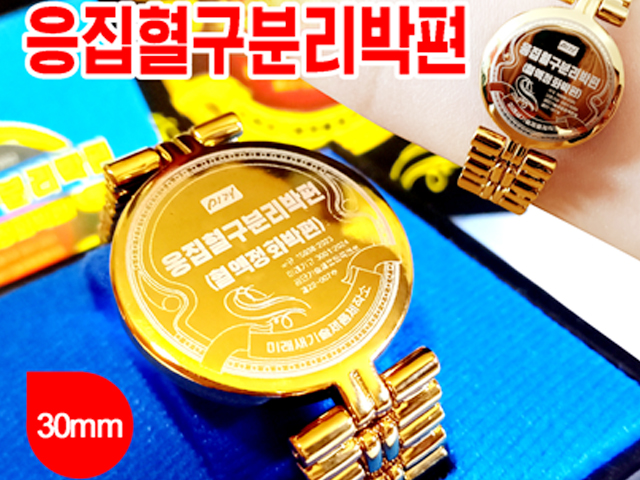 Внешнеторговая компания Мирэ