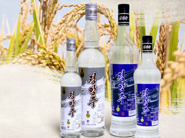 Taedonggang Foodstuff Trading Company