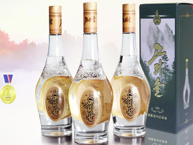 Taedonggang Foodstuff Trading Company