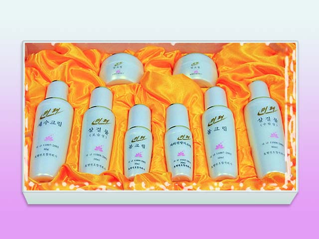 24 Hour Long Moisturizer - Natural Olive Cosmetics 8 in 1 Set 