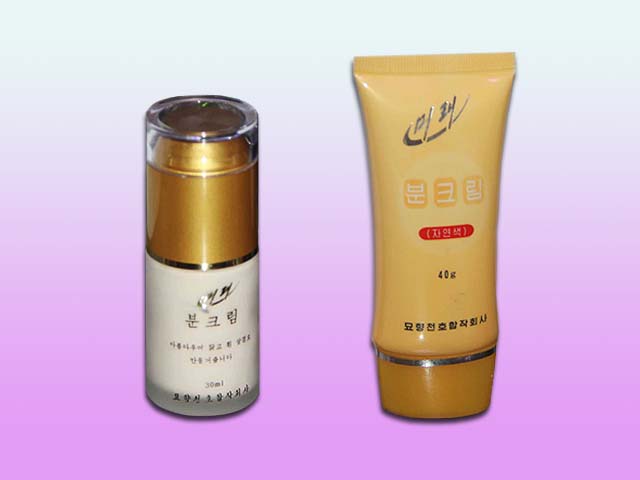 Foundation Cream (white, natural color)