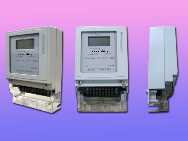 Three-phase four-wire(20A) multifunction watt-hour meter