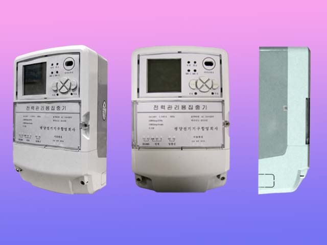 Concentrated Telegraph