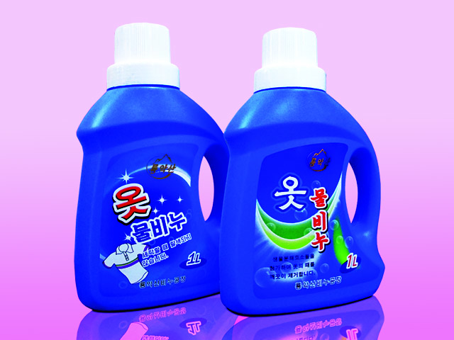 Washing Detergent (enriched solvent bioorganic enzyme for anti-decolorization)