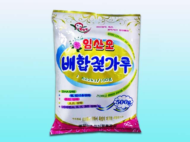 Compound Milk Powder for Pregnant Women