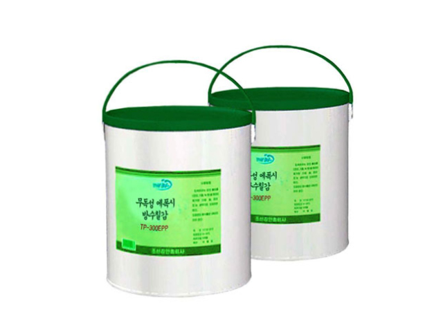 Nontoxic epoxy waterproof paint (TP-300EP)