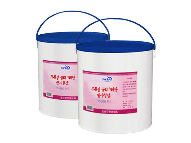 Nontoxic polyurethane waterproof paint (TP-300PU)  