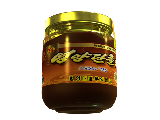Nutritious Jam -1
