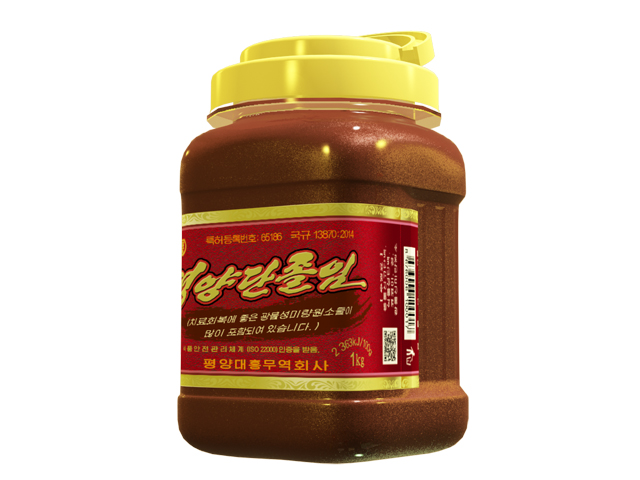 Nutritious Jam -3