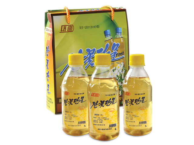 Black Medic Juice -2