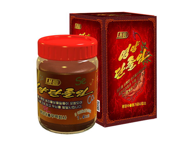 Nutritious Jam- 4