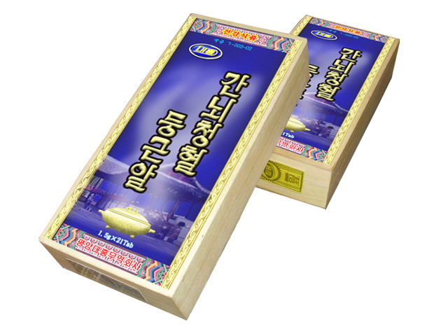 Diencephalon Blood-purifying Round Tablet