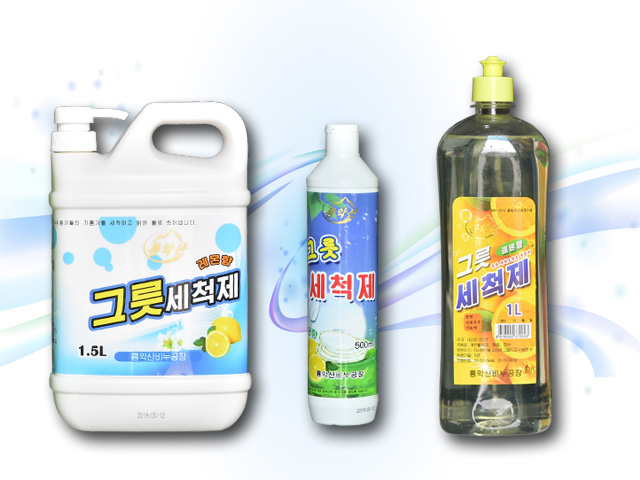 Dishwashing Detergent with Lemon