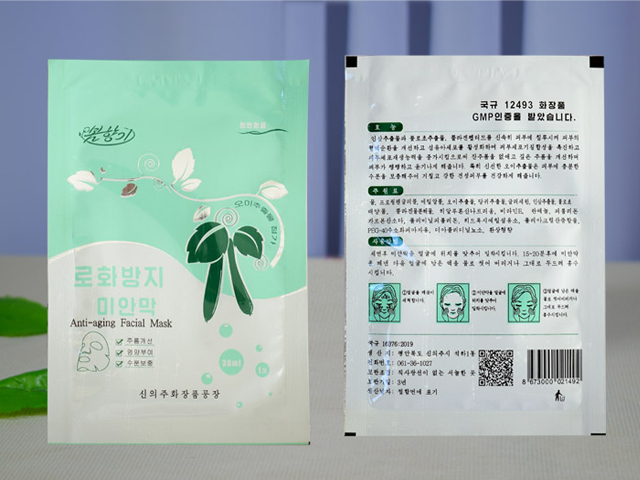 Beauty Pack Set 771