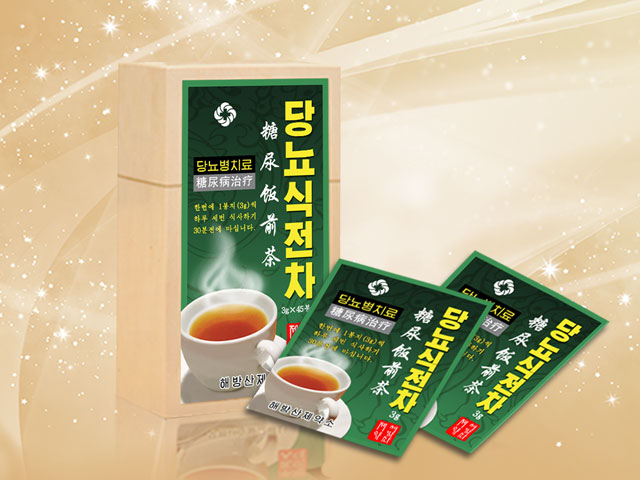 Antidiabetic Pre-meal Tea
