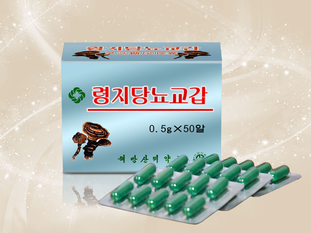 Ganoderma Antidiabetic Capsule