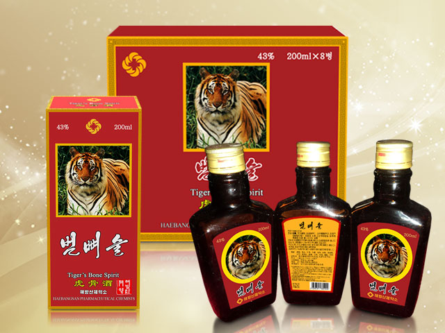 Tiger’s Bone Spirit