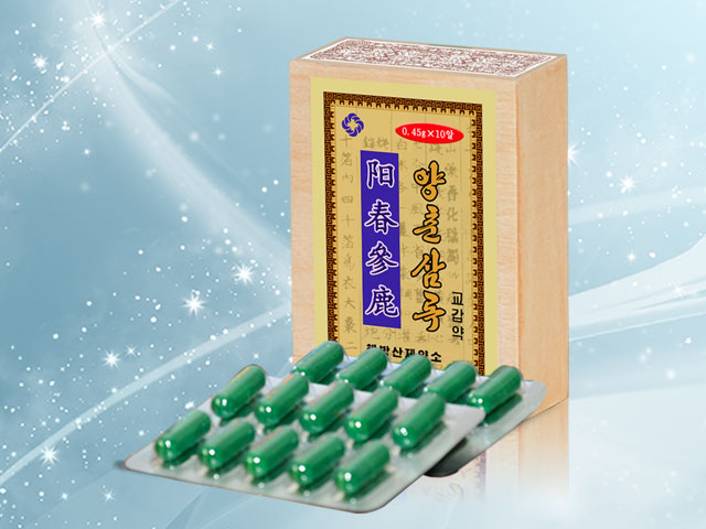 Yangchunsamrok Capsules