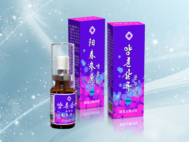 Yangchunsamrok Spray