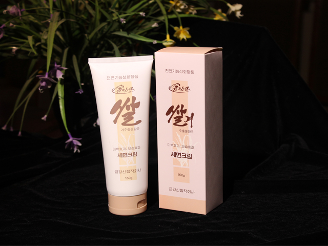 쌀겨세면크림