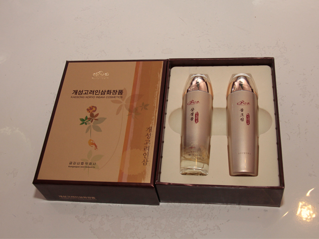Kaesong Koryo Insam Cosmetics 2 in 1