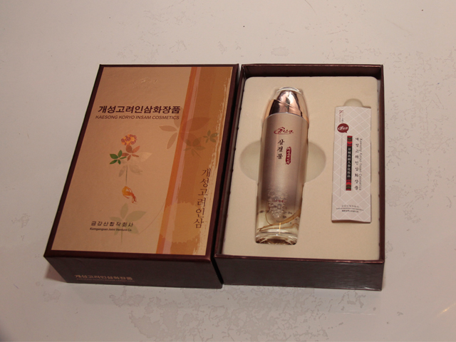 开城高丽人参化妆品2种套（221润肤水）