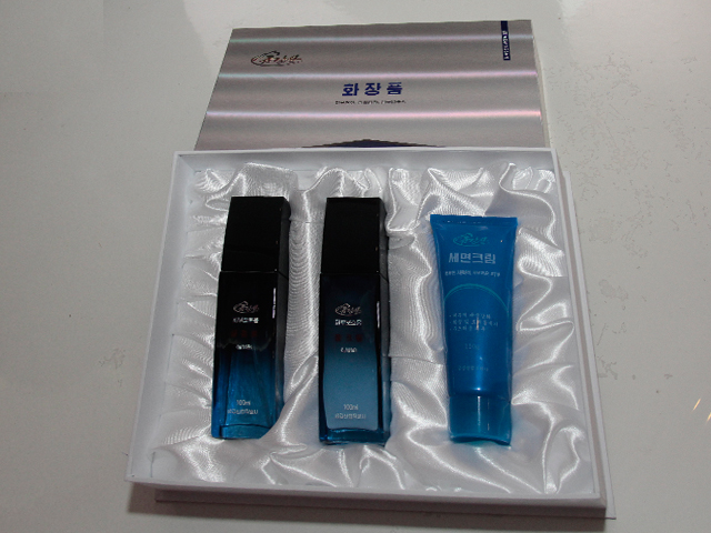 Cosmetics 3 in 1 (For men)