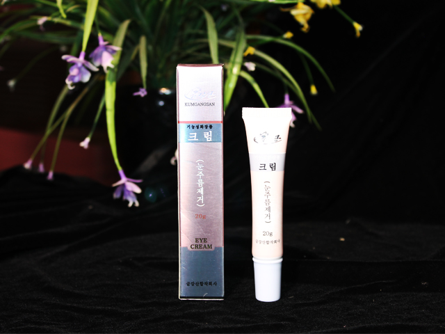 Anti-Wrinkle Cream (Eyes) (20g)(cream D303)