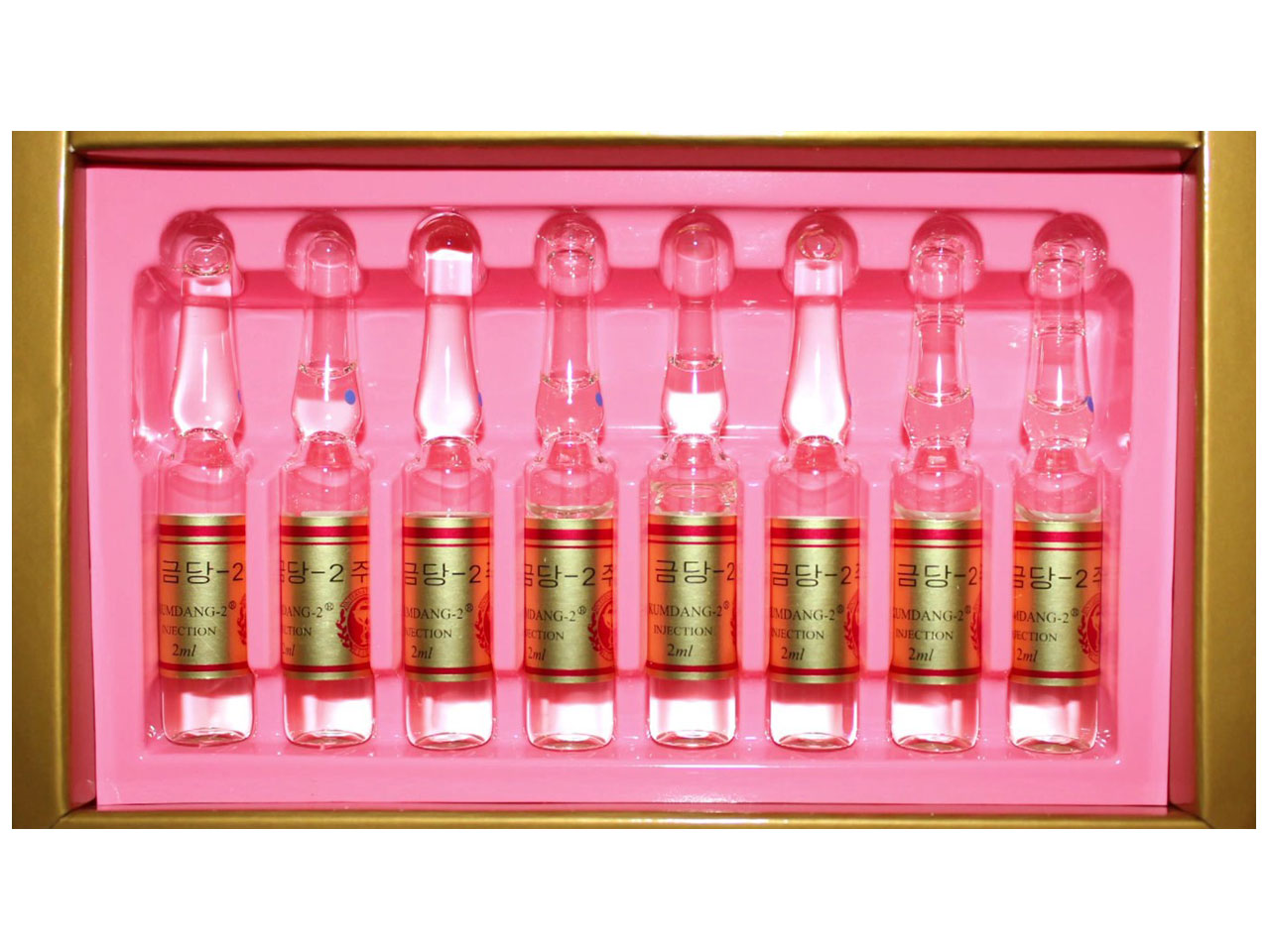 Кымдан-2 инъекция