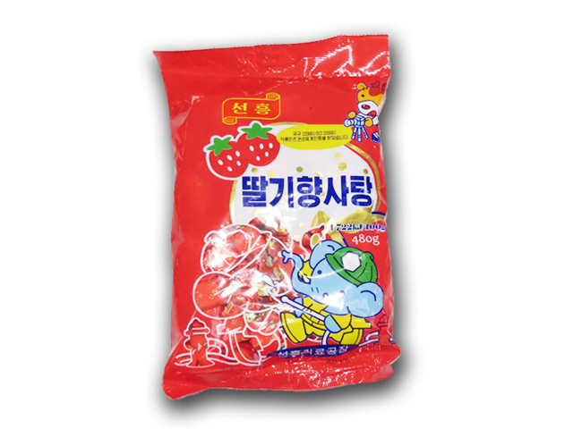 Strawberry flavored candy