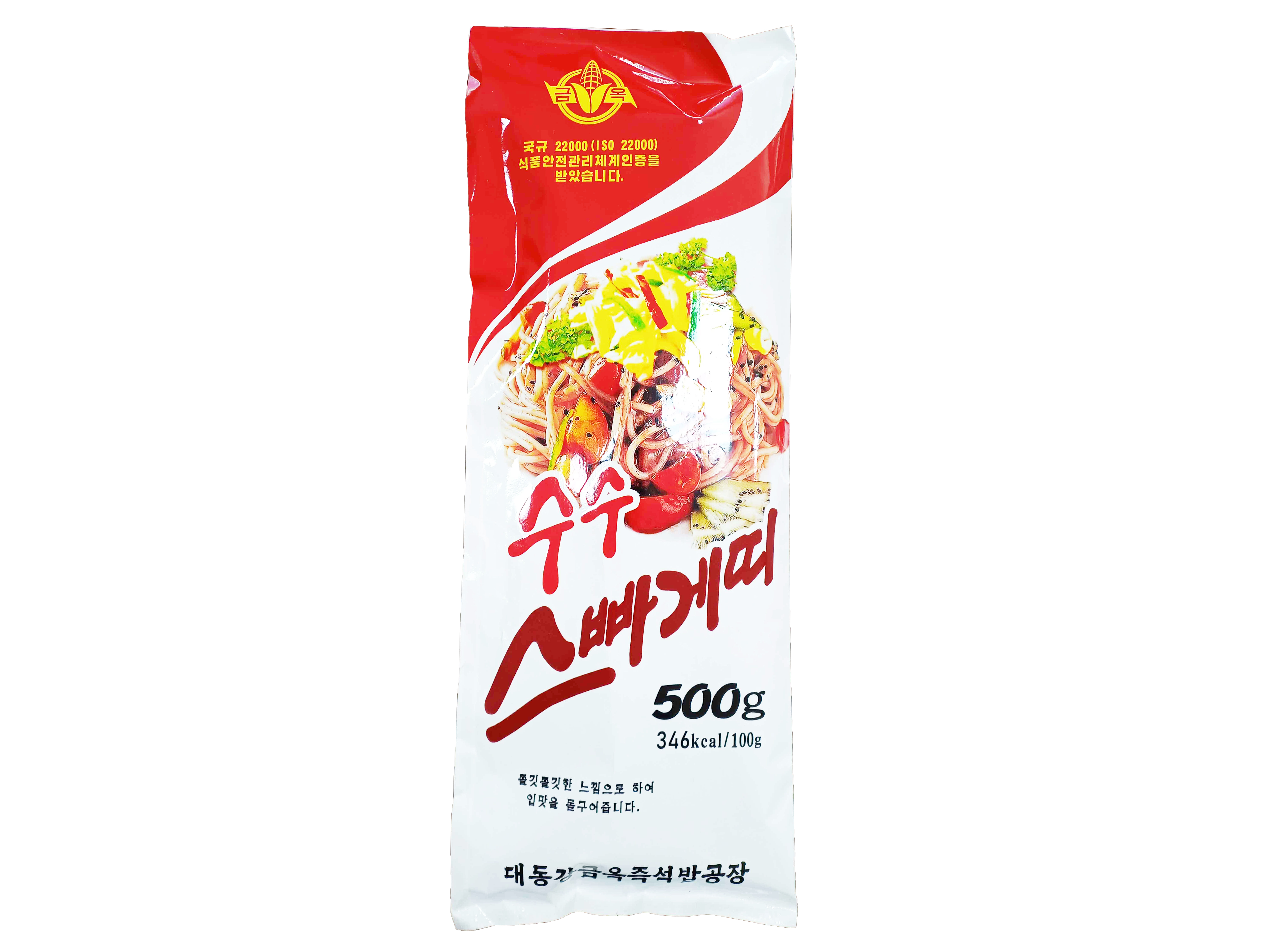高粱意大利面