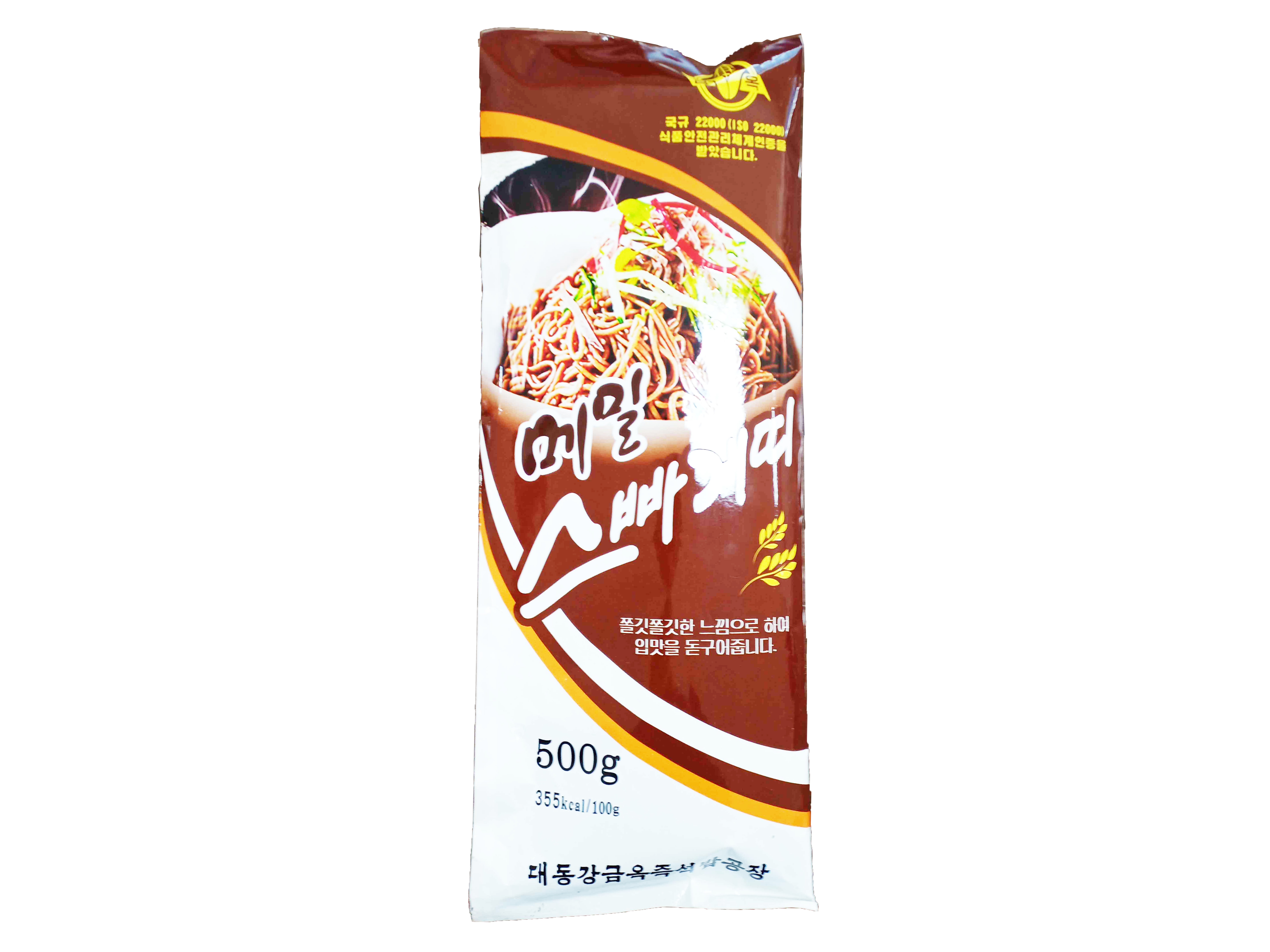 荞麦意大利面