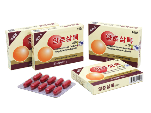 양춘삼록