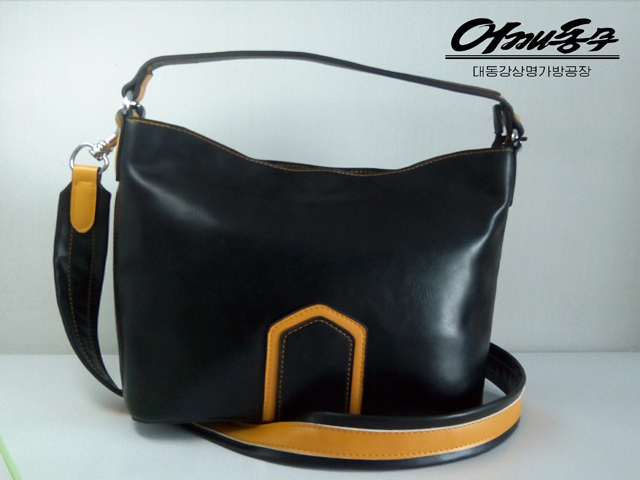 Bag for women